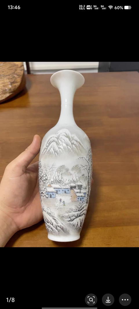 古玩陶瓷七十年代粉彩雪景圖瓶拍賣，當前價格1800元