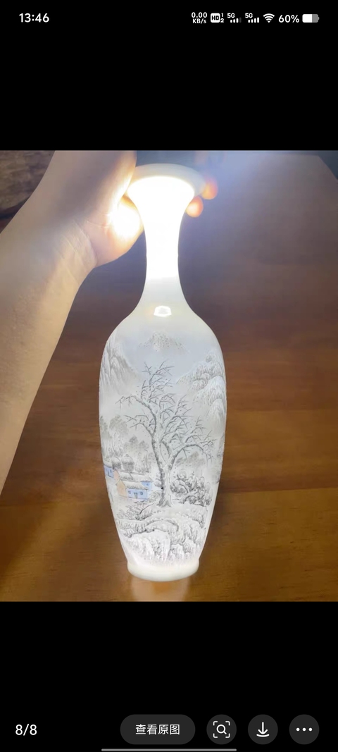 古玩陶瓷七十年代粉彩雪景圖瓶拍賣，當前價格1800元