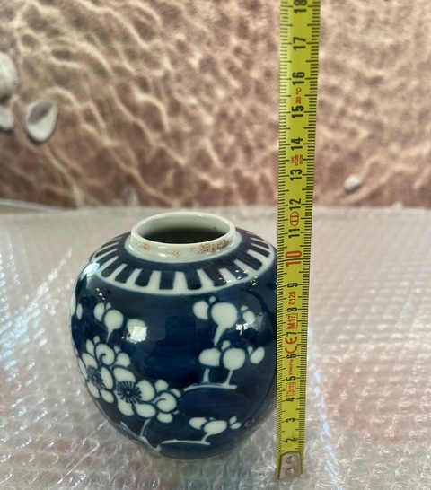 古玩陶瓷青花留白冰梅紋罐真品鑒賞圖