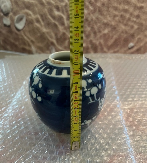 古玩陶瓷青花留白冰梅紋罐真品鑒賞圖