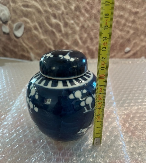 古玩陶瓷青花留白冰梅紋罐真品鑒賞圖