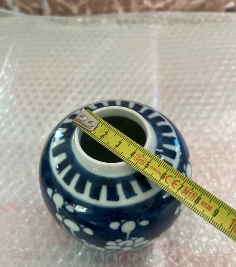 古玩陶瓷青花留白冰梅紋罐真品鑒賞圖