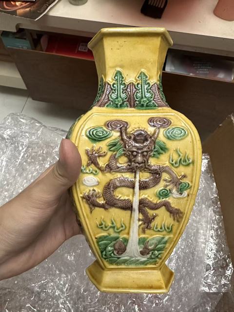 古玩陶瓷清末民初 素三彩魚化龍紋賞瓶拍賣,當前價格998元