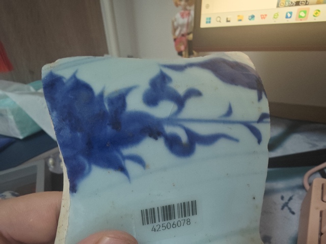 古玩陶瓷元青花標本真品鑒賞圖