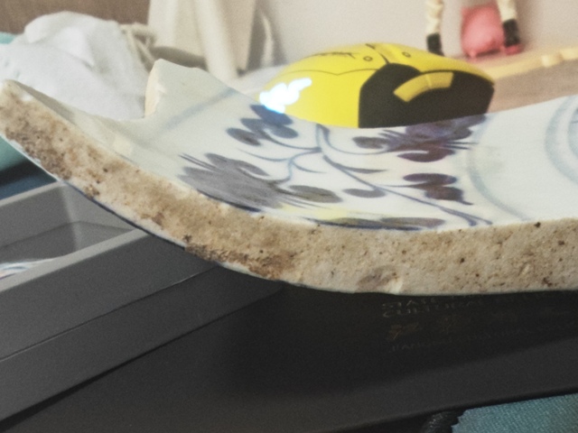 古玩陶瓷元青花標本真品鑒賞圖