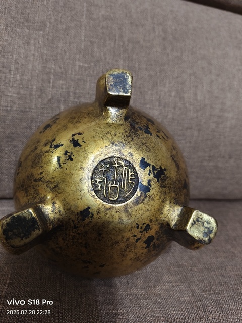 古玩雜項(xiàng)銅爐真品鑒賞圖