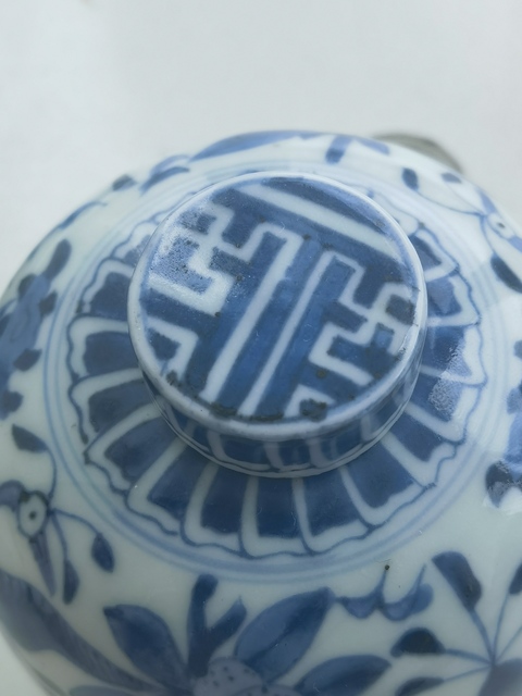 古玩陶瓷花鳥紋青花罐真品鑒賞圖