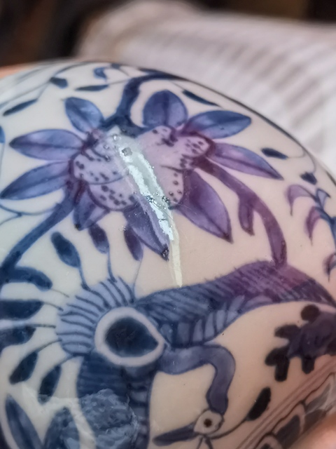 古玩陶瓷花鳥紋青花罐真品鑒賞圖