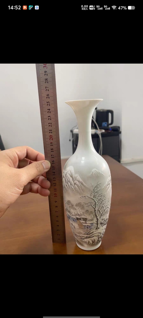 古玩陶瓷七十年代粉彩雪景圖瓶拍賣，當前價格1800元