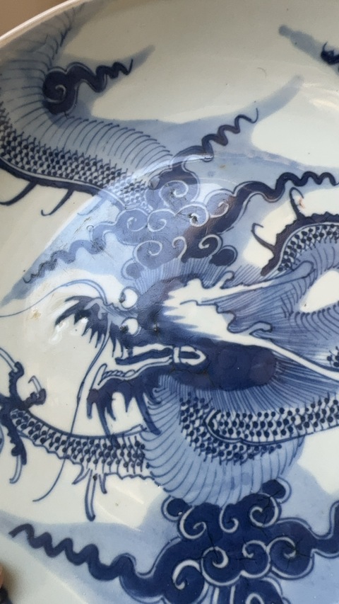 古玩陶瓷青花龍紋盤真品鑒賞圖