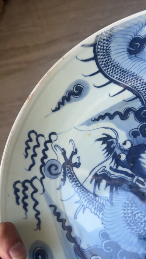 古玩陶瓷青花龍紋盤真品鑒賞圖