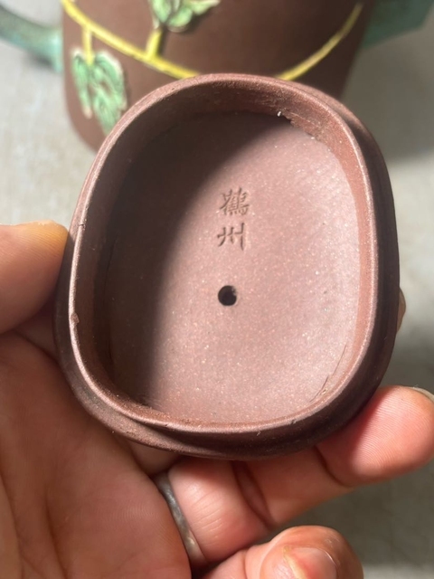 古玩雜項紫砂壺真品鑒賞圖