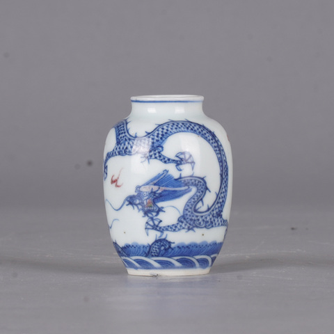 古玩陶瓷振陽道人款青花釉里紅龍紋水盂真品鑒賞圖