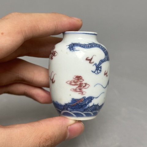 古玩陶瓷振陽道人款青花釉里紅龍紋水盂真品鑒賞圖