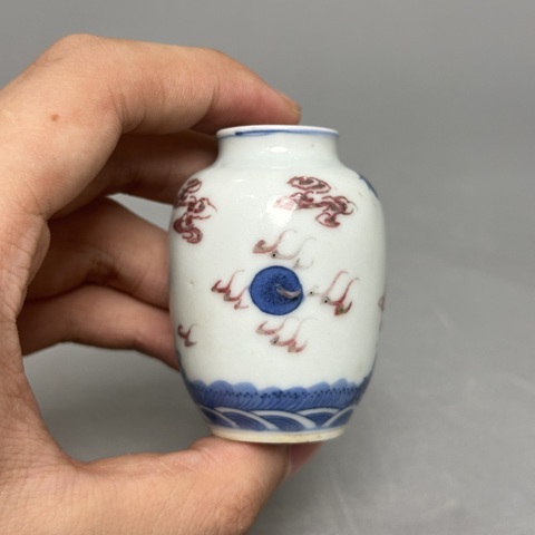 古玩陶瓷振陽道人款青花釉里紅龍紋水盂真品鑒賞圖