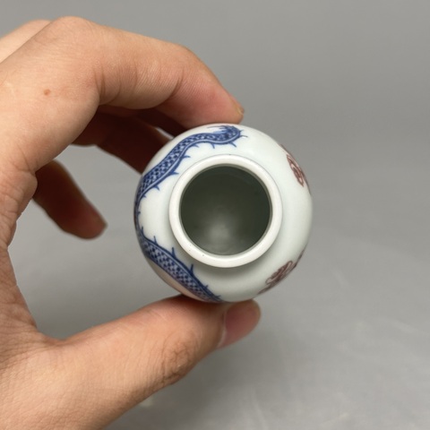 古玩陶瓷振陽道人款青花釉里紅龍紋水盂真品鑒賞圖