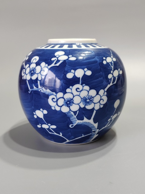 古玩陶瓷光緒冰梅罐·全品拍賣,當(dāng)前價(jià)格663元