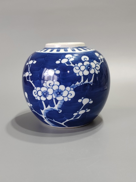 古玩陶瓷光緒冰梅罐·全品拍賣,當(dāng)前價(jià)格663元
