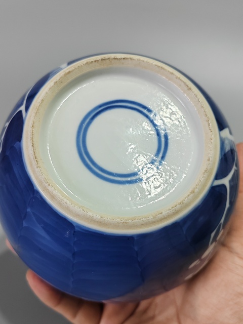古玩陶瓷光緒冰梅罐·全品拍賣,當(dāng)前價(jià)格663元