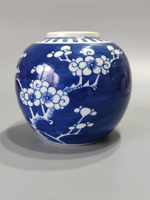 古玩陶瓷光緒冰梅罐·全品拍賣,當(dāng)前價(jià)格663元
