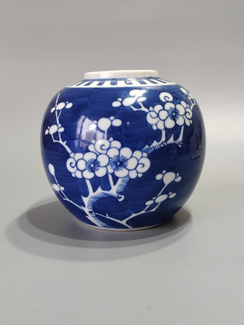 古玩陶瓷光緒冰梅罐·全品拍賣,當(dāng)前價(jià)格663元