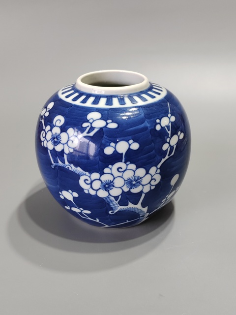 古玩陶瓷光緒冰梅罐·全品拍賣,當(dāng)前價(jià)格663元