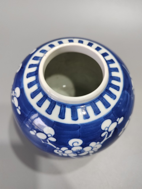 古玩陶瓷光緒冰梅罐·全品拍賣,當(dāng)前價(jià)格663元