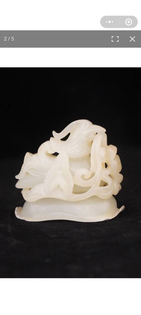 古玩玉器和田玉雕“爐頂”真品鑒賞圖