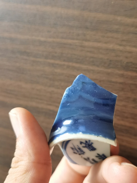 古玩陶瓷晚明祭藍(lán)暗刻青花瓷片真品鑒賞圖