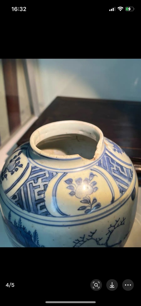 古玩陶瓷青花高仕人物罐真品鑒賞圖