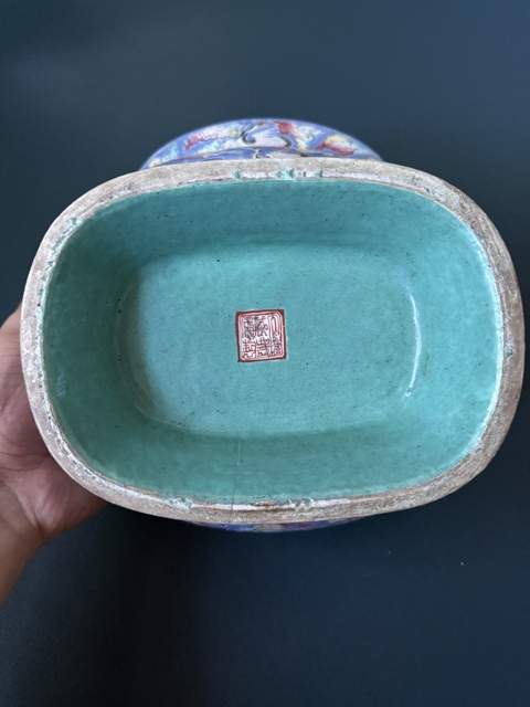 古玩陶瓷 云鶴紋粉彩貢盤真品鑒賞圖