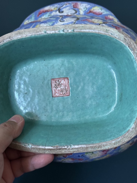 古玩陶瓷 云鶴紋粉彩貢盤真品鑒賞圖