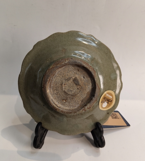 古玩陶瓷元明-龍泉青釉花口洗拍賣，當(dāng)前價(jià)格3699元