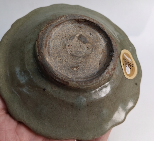 古玩陶瓷元明-龍泉青釉花口洗拍賣，當(dāng)前價(jià)格3699元