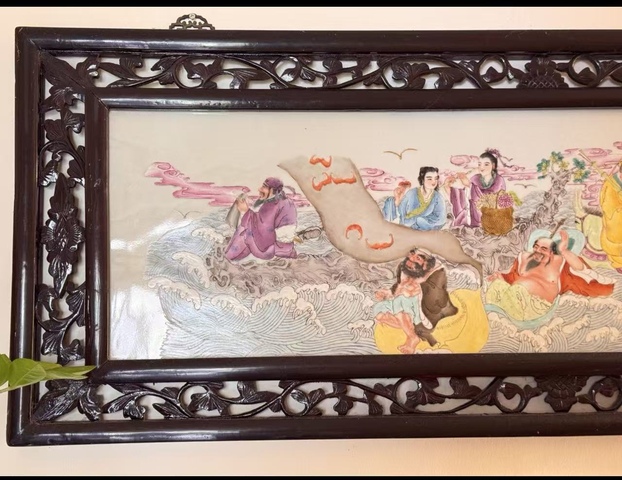 古玩陶瓷八仙過海粉彩瓷板畫真品鑒賞圖