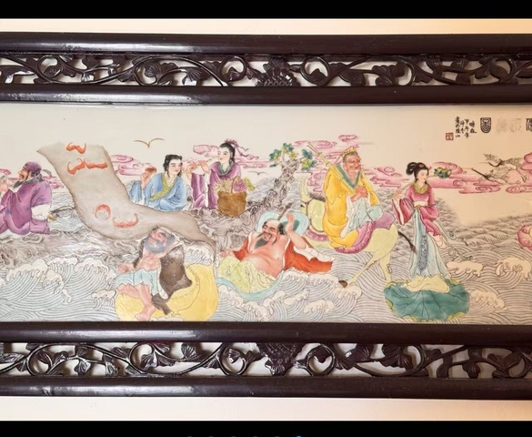 古玩陶瓷八仙過海粉彩瓷板畫真品鑒賞圖