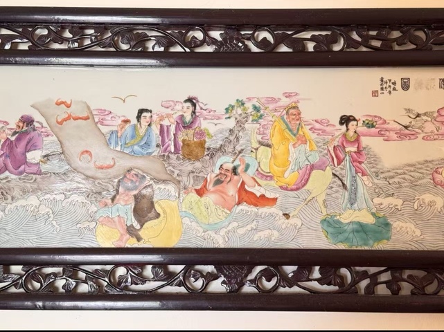 古玩陶瓷八仙過海粉彩瓷板畫真品鑒賞圖