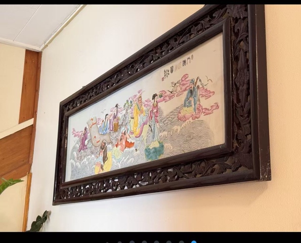 古玩陶瓷八仙過海粉彩瓷板畫真品鑒賞圖