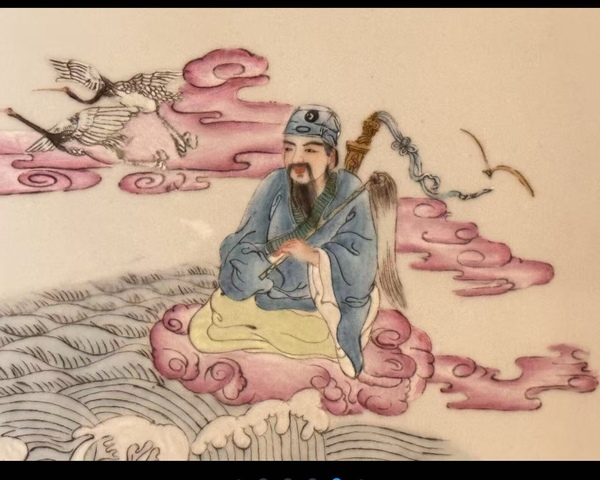 古玩陶瓷八仙過海粉彩瓷板畫真品鑒賞圖