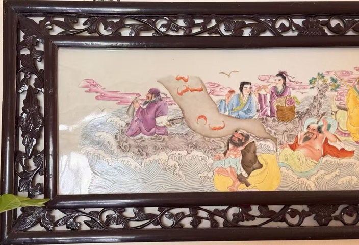 古玩陶瓷八仙過海粉彩瓷板畫真品鑒賞圖