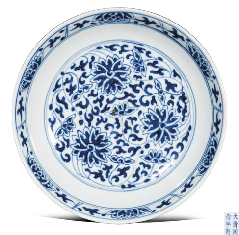 古玩陶瓷（帶實物保真卡）同治青花纏枝蓮紋盤（官）拍賣，當前價格60000元