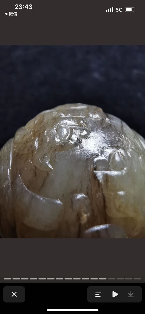 古玩玉器和田珠子真品鑒賞圖