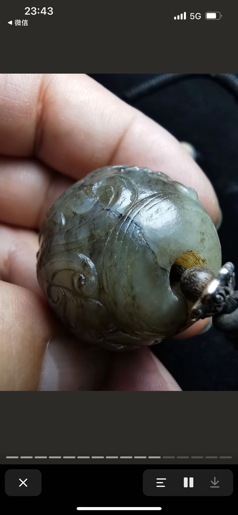 古玩玉器和田珠子真品鑒賞圖