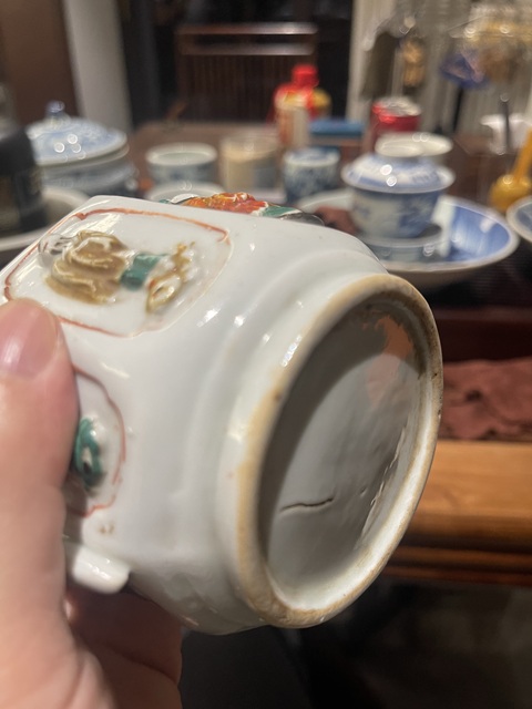 古玩陶瓷八仙圖淺浮雕執壺真品鑒賞圖