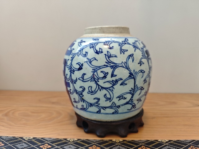古玩陶瓷青花纏枝喜字紋罐真品鑒賞圖