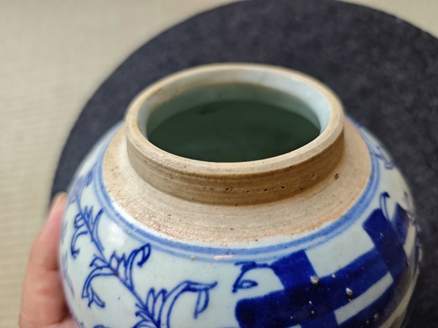 古玩陶瓷青花纏枝喜字紋罐真品鑒賞圖