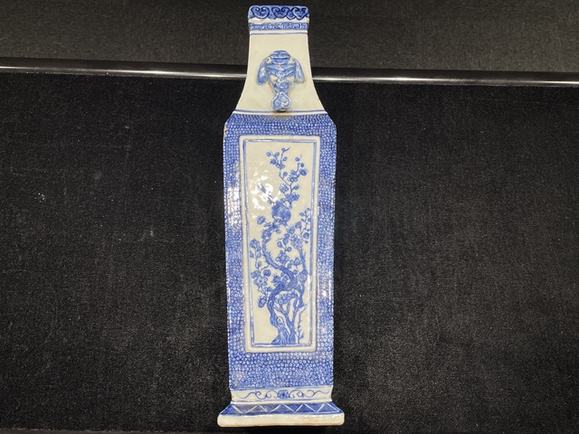 古玩陶瓷花鳥紋青花瓶真品鑒賞圖