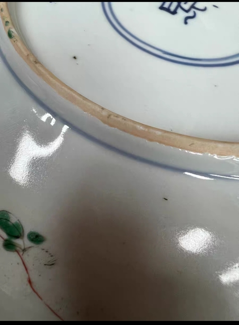古玩陶瓷花鳥(niǎo)紋五彩盤(pán)真品鑒賞圖