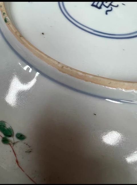 古玩陶瓷花鳥(niǎo)紋五彩盤(pán)真品鑒賞圖
