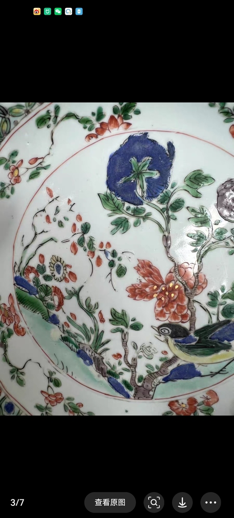 古玩陶瓷花鳥(niǎo)紋五彩盤(pán)真品鑒賞圖
